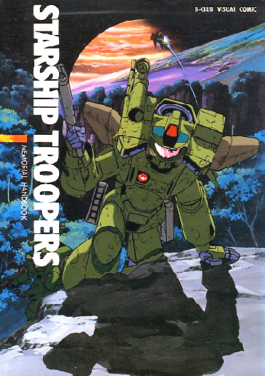 Starship Troopers Animated Series Online