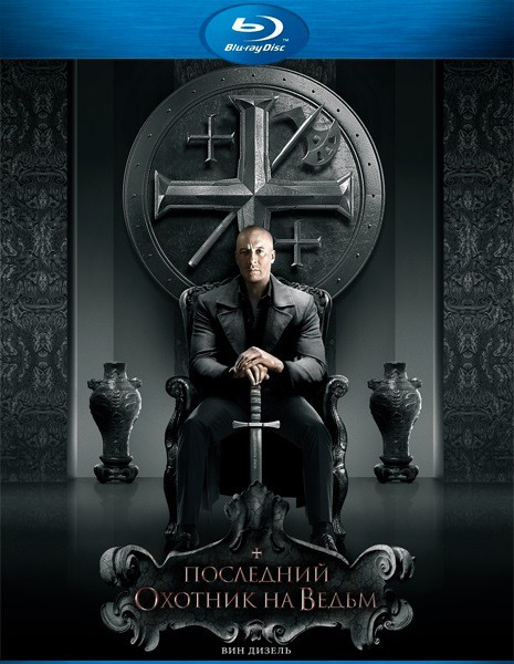 Watch The Last Witch Hunter Online (2017)